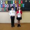 IMG_20200207_160311